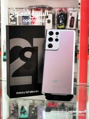  4 الجوال الرهيب S21ultra 256gb نظيييف جدا  مع كرتونة بدون اي خدوش و بدون اي مشاكل