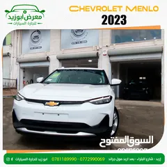  3 Chevrolet Menlo Ev electric 2023