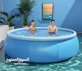  1 حوض سباحه منزلي او للحديقه