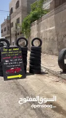  5 محطة للبيع