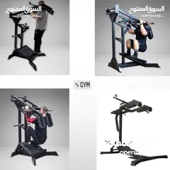  2 هالك سكواش الأفضل في الأسواق