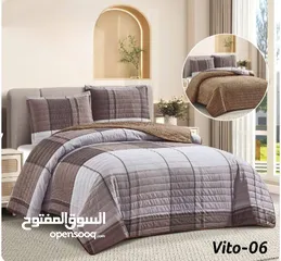  3 تشكيلة صيف 2025    VITO شرشف غوبلن مزوج مجموعة طقم مكون من 3 قطع: