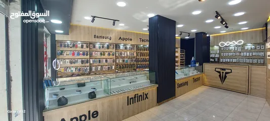  2 محل تلفونات واكسسوارات