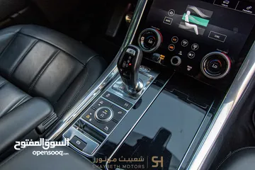  13 Range Rover Sport P400e Hse 2022 Black Edition   يمكن التمويل من 50% - 85 %