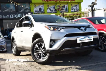  1 تويوتا راف فور هايبرد Toyota RAV4 Hybrid XLE 2016