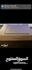  8 2 MacBook Air M2 256GB - Under warranty til December 7  تخت مفاعل الشركة لأخر السنة  مشحون 7 مرات