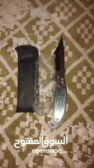  3 collectable sharp knife