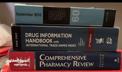  1 كتب صيدله جديده لا يوجد بها اي خدش او تمزيق