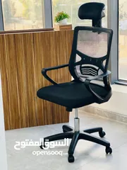  9 كرسي مدير مريح جدا عالي الجوده فقط للطلاب والموظفينعروووض كبيره علي جميع الكراسي الطبيه المكتبيه عرو