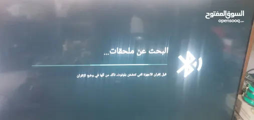  3 شاشه 43بوصه جيقارد سمارت للبيع