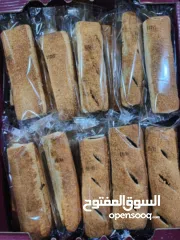  2 حلويات حجوت بأصناف عديده  باسعار مميزه اطعم مميز جدا يناسب سوبر ماركات و مولات و الافراح