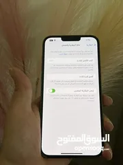  7 ايفون 13 برو ماكس بحالة الجديد ولا خدش كامل اغراضه وارد شرق اوسط