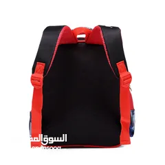  2 STARGOLD BABY SCHOOL BAG(BOY)