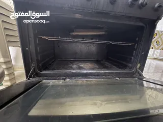  3 غاز يونيفيرسال في حاله الممتاز