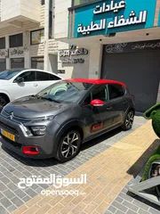  4 سيتروين C3 شطب تامين 2022