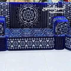  5 مجالس عربية