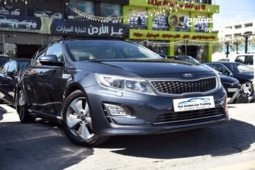  1 كيا اوبتيما هايبرد Kia Optima Hybrid 2015