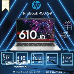  1 HP Laptop ProBook  i7 مع كرت شاشه خارجي Generation
