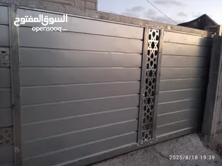  6 باب حديقة فلل
