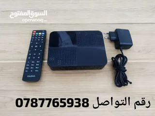  2 رسيفر اندرويد مع ستلايت يحول شاشتك لسمارت مع اشتراك 10سنوات