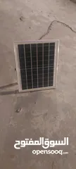  2 بلجكتور يعمل بالطاقة الشمسية