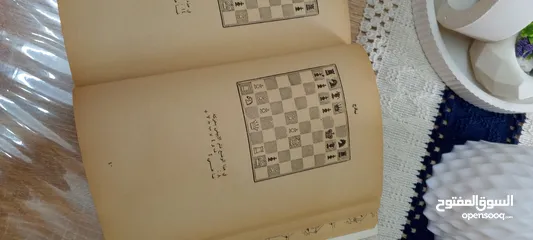  6 كتب قديمه مميزه الكتاب 5 دنانير