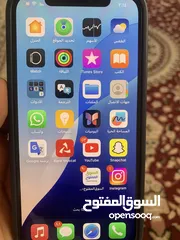  1 ايفون 12 برو