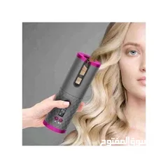  2 Cordless Hair Curler  مجعد الشعر اللاسلكي   امكانية شحنه و أخذه إلى اي مكان و استخدامه في اي وق