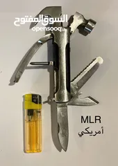  6 قطع أمريكية اصلية (نوادر). للرحلات والتخييم .