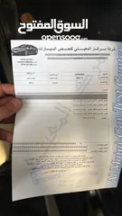  21 نيتا 2021 ماشية 29 الف كيلو فحص كامل حرة جديد