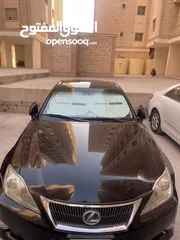  15 لكزسis300c كشف