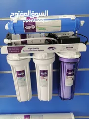  12 purity and water purification kits