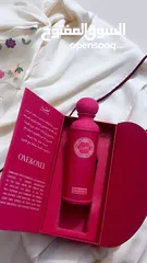  28 افخم انواع العطور  اغلب العطور من شركه لطافه  متوفر الاصلي والكوبي ون
