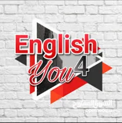  3 مدرس لغة انجليزية