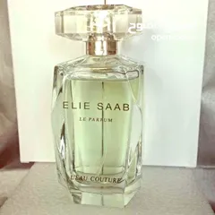  8 عطور فرنسيه