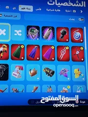  3 بيع حساب فورت ب200