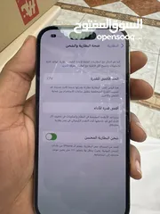  1 ايفون 14 برو iphone 14 pro