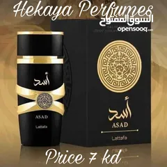  1 Asad for men 100ml EDP by Lattafa only 7kd and free delivery