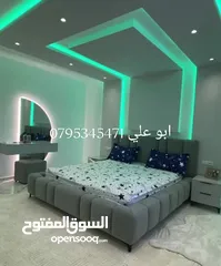  8 كنب غرف نوم ماستر غرف شباب مطابخ