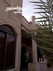  2 بيت للايجار