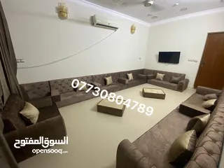  1 تفصال جلسات