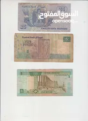  17 عملات من اكثر من 30 دوله