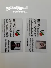  2 طباعة التيشيرتات الرياضية بكل أنواعها ويمكن طباعة لوغو الشركات وحسب الطلب