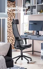  8 Ikea Office chair järvfjället كرسي مكتب