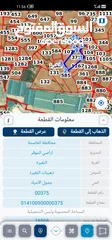  5 ارض للبيع بالموقر حوض ذهيبات النقيره بسعر مناسب