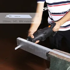  13 منشار ترددي يتحرك في اتجاهات متعددة بقوة 850 وات  TACKLIFE RPRS01A UNIVERSAL RECIPROCATING SAW