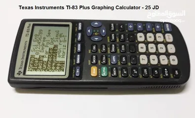  3 Texas ti-83 plus الة حاسبة علمية متطورة مناسبة للطلاب