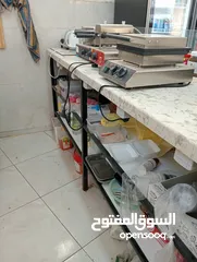  5 أدوات للبيع