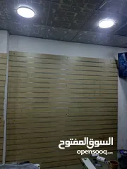  1 اغراض محل للبيع