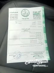  7 بولت 2018 كمرك اليوم سعر حرق